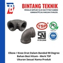 Elbow / Knee 2" inch Besi Hitam TSP 90 Derajat