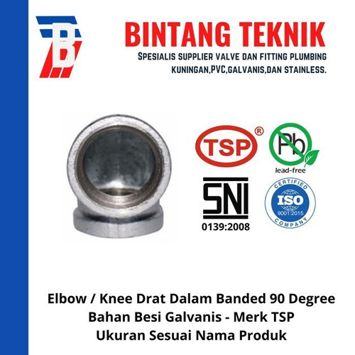 Elbow / Knee 2" inch Besi Galvanis TSP 90 Derajat