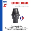 Foot Valve PVC 2" inch CM Socket