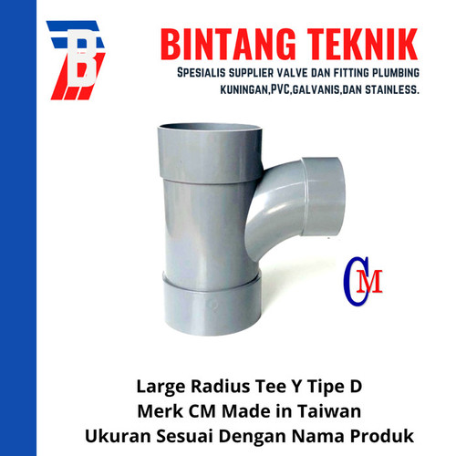 Large Radius Tee Y 8"x 5" PVC D Merk CM Taiwan