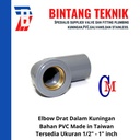 Elbow / Knee 1/2" x 3/4" inch Drat Dalam Kuningan Merk CM Taiwan