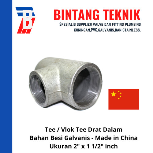 Vlok Tee 2" x 1 1/2" inch Besi Galvanis