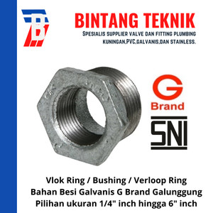 Vlok Ring (Bushing) 4" x 3" Besi Galvanis G Brand Galunggung