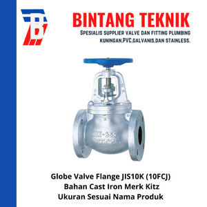 Globe Valve 1-1/2" inch Cast Iron Flange JIS 10K Kitz (10FCJ)