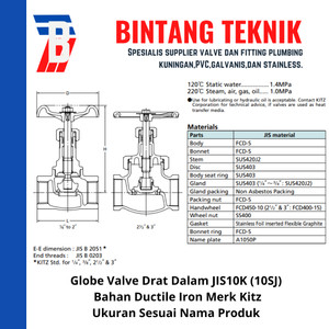 Globe Valve 1" inch Ductile Iron JIS 10K Kitz (10SJ)