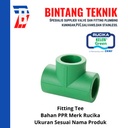 Tee PPR 1" inch (32 mm) Rucika