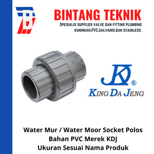 Watermur 1-1/2" inch PVC KDJ