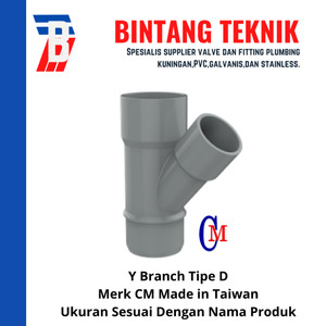 Y Branch PVC 6" x 4" D (Tipis) Merk CM Taiwan