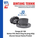 Flange 3" inch PVC Merk KDJ JIS 10K