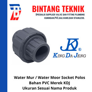 Watermur 1" inch PVC KDJ