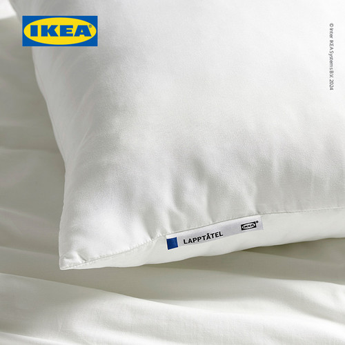 IKEA LAPPTATEL Bantal Tidur Tinggi 50x80cm