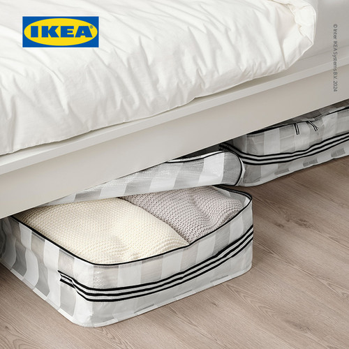 IKEA GORSNYGG Kantong Penyimpanan Multifungsi 55x49x19 cm