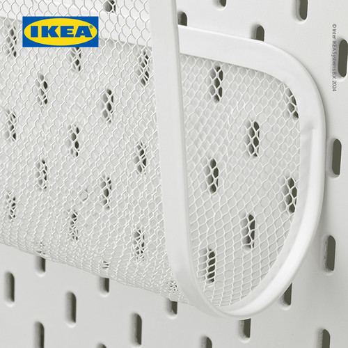 IKEA SKADIS Tempat Majalah Serbaguna Untuk Pegboard