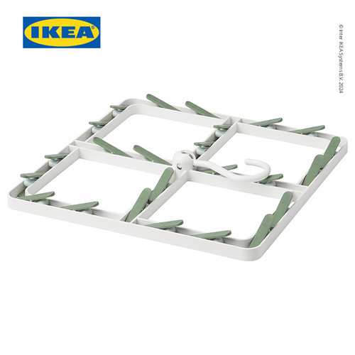 IKEA SLIBB Pengering Gantungan 24 Pakaian Serbaguna