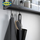 IKEA SKATTAN Wadah Penyimpanan Serbaguna