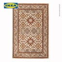 IKEA VATTENSKIDOR Karpet Bulu Tipis 120x180 cm