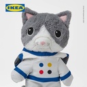 IKEA AFTONSPARV Boneka Astronot Kucing 28 cm