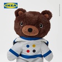 IKEA AFTONSPARV Boneka Astronot Beruang 28 cm