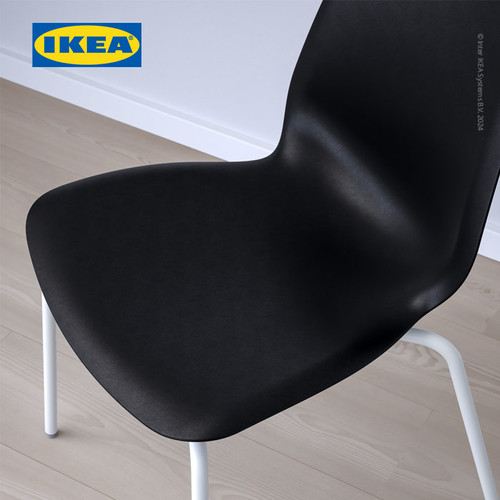 IKEA LIDAS Kursi Makan Serbaguna Minimalis Kuat