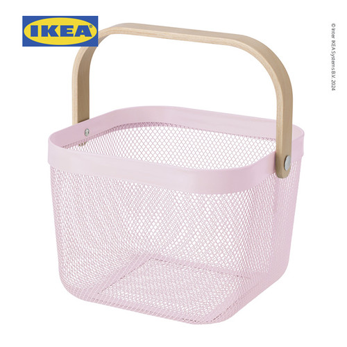 IKEA RISATORP Keranjang Serbaguna Minimalis 25x26x18 cm