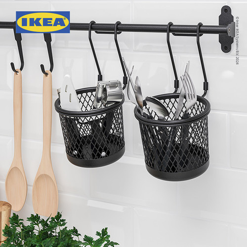 IKEA HULTARP Pengait Gantung Hitam 11 cm Isi 2pcs