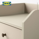 IKEA HAUGA Meja Nakas Samping Tidur Krem 40x36 cm