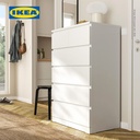 IKEA MALM Lemari Laci 6 Susun Putih Minimalis 80x123 cm