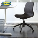 IKEA LANGFJALL Kursi Kerja / Belajar Minimalis Gunnared Abu-Abu/Hitam