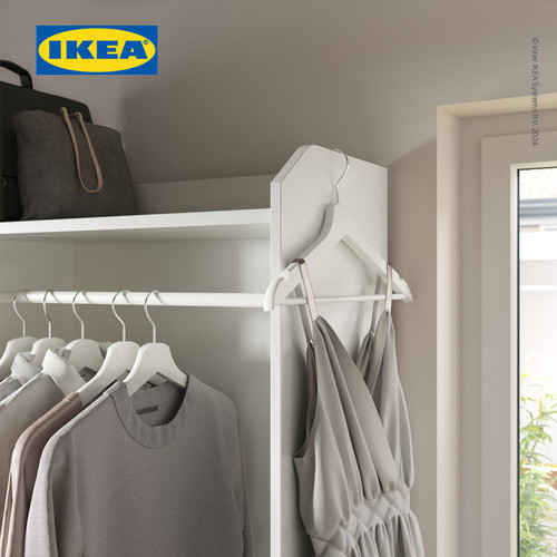 IKEA HAUGA Lemari Pakaian Dengan 3 Laci Minimalis Putih 70x199 cm