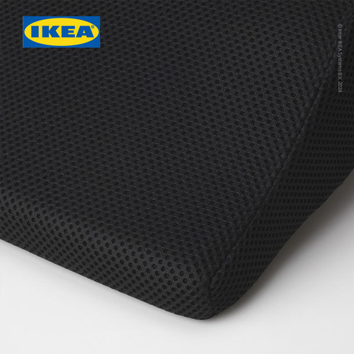 IKEA BORTBERG Bantal Punggung Lumbar Untuk Kursi Kerja Hitam 31x23 cm