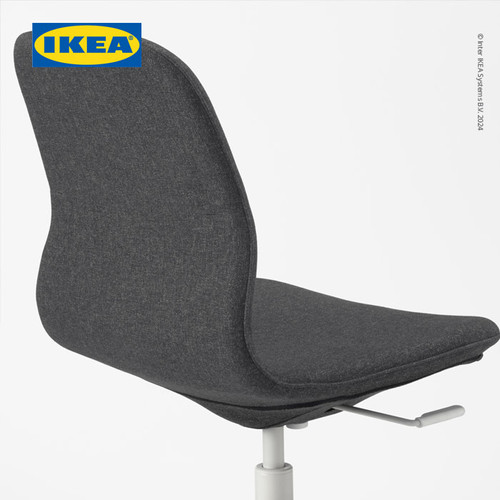 IKEA LANGFJALL Kursi Kerja / Belajar Minimalis Gunnared Abu-Abu/Putih