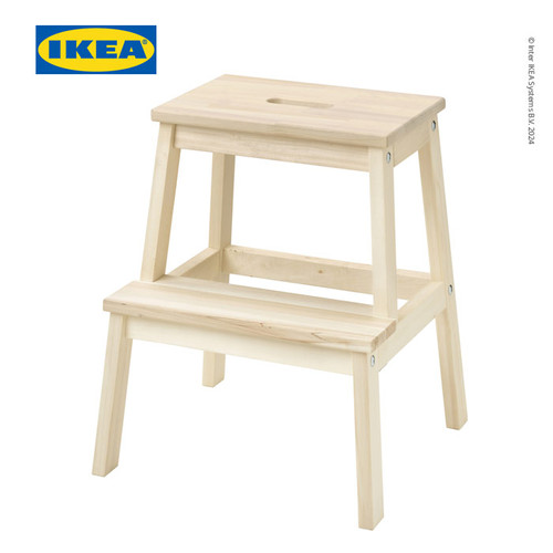 IKEA BEKVAM Bangku Tangga Serbaguna Bahan Kayu 50 cm