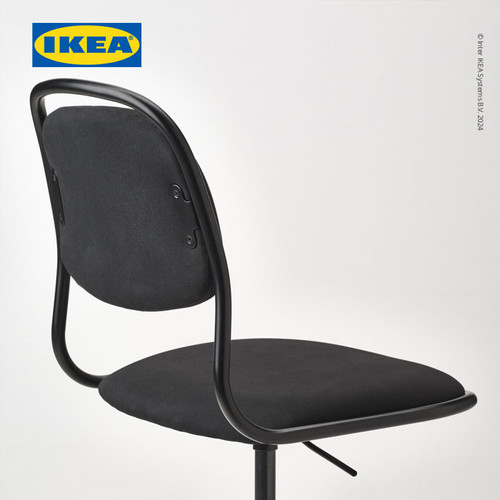 IKEA ORFJALL Kursi Kantor / Kerja Putar Minimalis Kuat Hitam