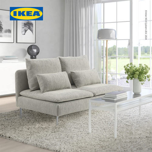 IKEA SODERHAMN Sofa 3 Dudukan Krem/Cokelat Minimalis