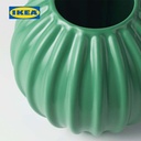 IKEA SKOGSTUNDRA Vas Bunga Hijau 15cm