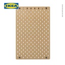 IKEA SKADIS Papan Berlubang Pegboard 36x56 cm