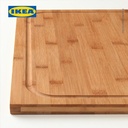 IKEA LAMPLIG Talenan Bambu Besar 46x53cm