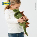 IKEA JATTELIK Boneka Dinosaurus Stegosaurus 50 cm