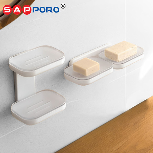 SAPPORO KUUSAMO - Kotak Penyimpanan Sabun | Soap Holder Container