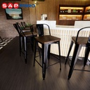 SAPPORO ELBOW - Kursi Bar | Kuris Tolix | Bar Chair