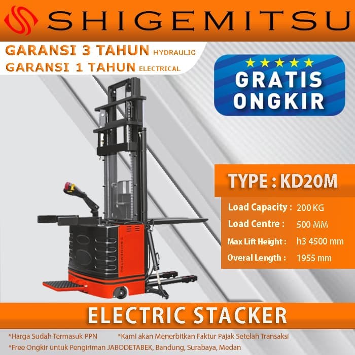 Electric Stacker KD20M - Shigemitsu