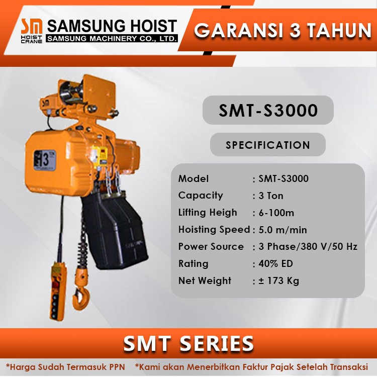 Electric Chain Hoist Samsung With Trolley Series SMT S3000