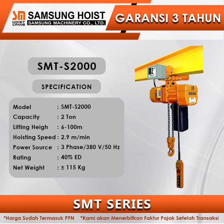 Electric Chain Hoist Samsung With Trolley Series SMT S2000