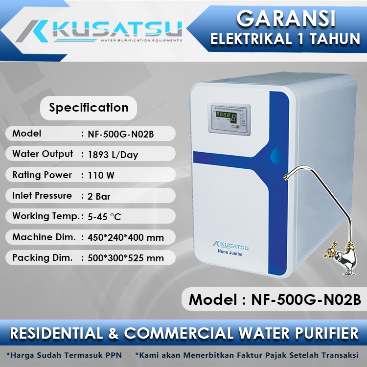 Kusatsu Nano Jumbo Nonfiltration NF-500G-N02B 1893L