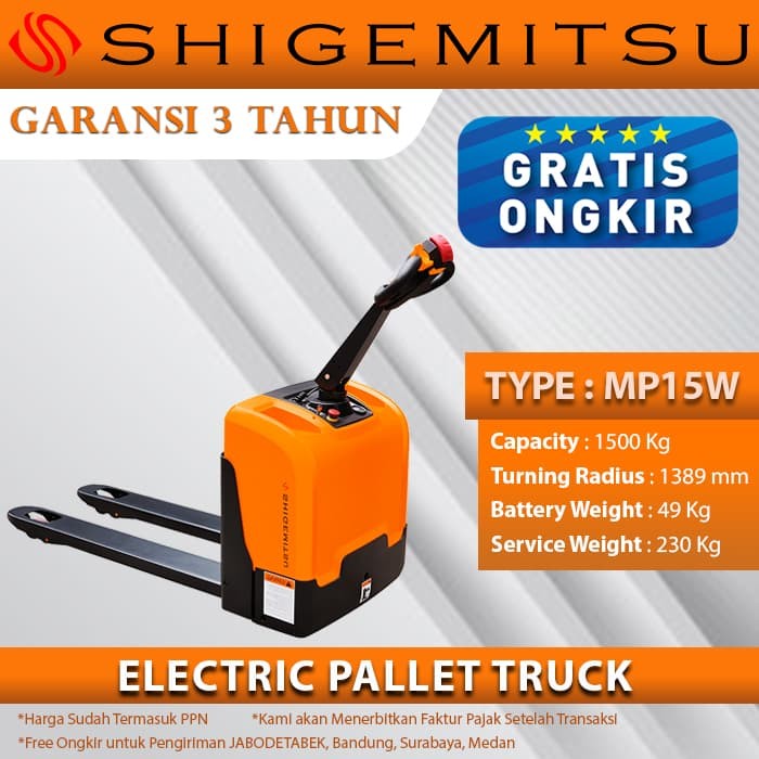 Shigemitsu Electric Pallet Truck MP15W 1220 685