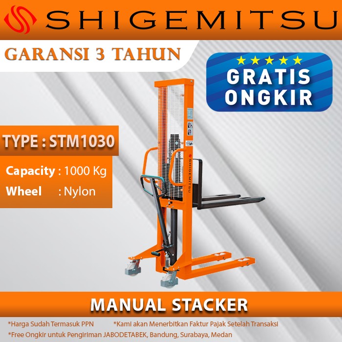 Shigemitsu Manual Stacker STM1030-580