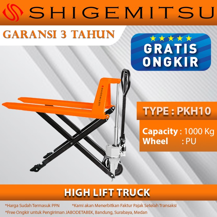 Shigemitsu High Lift Truck PKH10PU685