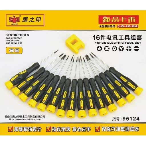 Bestir 16Pcs Obeng Set Reparasi Elektronik