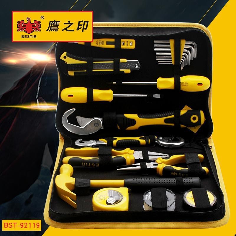 20PCS Alat Tukang Set / Tool Kit Set Alat Reparasi BESTIR 92119