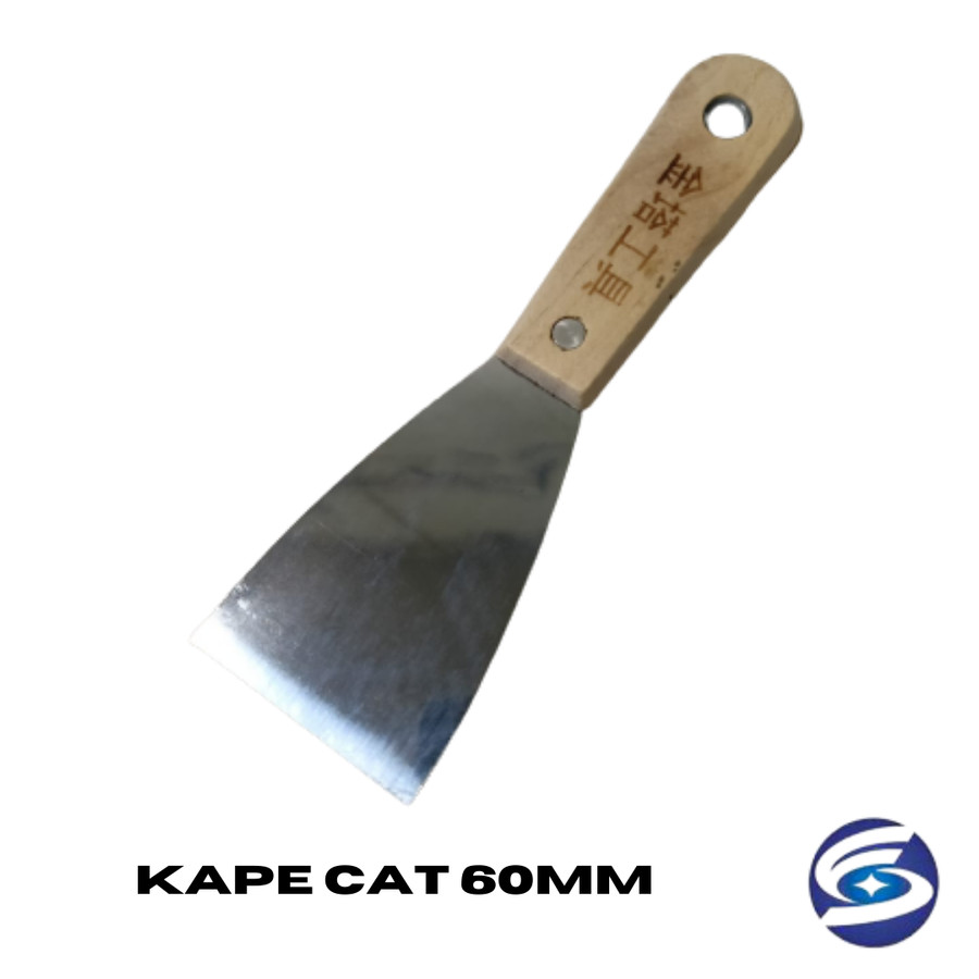 KAPE CAT GAGANG KAYU 60MM / ALAT PENGEROK CAT 2-1/2 INCH